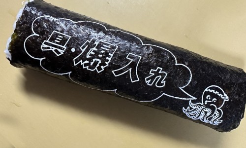 哺乳期脸上过敏发红发痒怎么办、哺乳期脸部过敏红痒应该用什么药 -哺乳期脸过敏长小白尖网