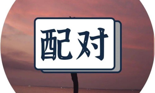 哺乳期脸过敏了怎么快速脱敏-哺乳期脸上过敏发红发痒怎么办、哺乳期脸部过敏红痒应该用什么药 -哺乳期脸过敏长小白尖网